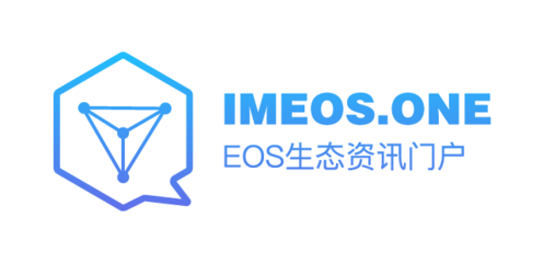 區(qū)塊鏈里世界系列沙龍(廈門站)第一場(chǎng)