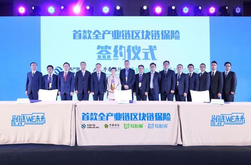 從大場景到大生態,輕松集團加速全面布局全生命鏈健康管理