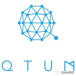 新加坡七大領航區塊鏈項目與服務平臺